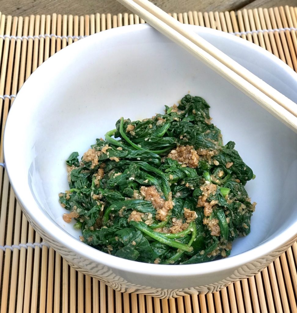 Gomae (Japanese Spinach Salad with Mirin-Sesame Dressing)